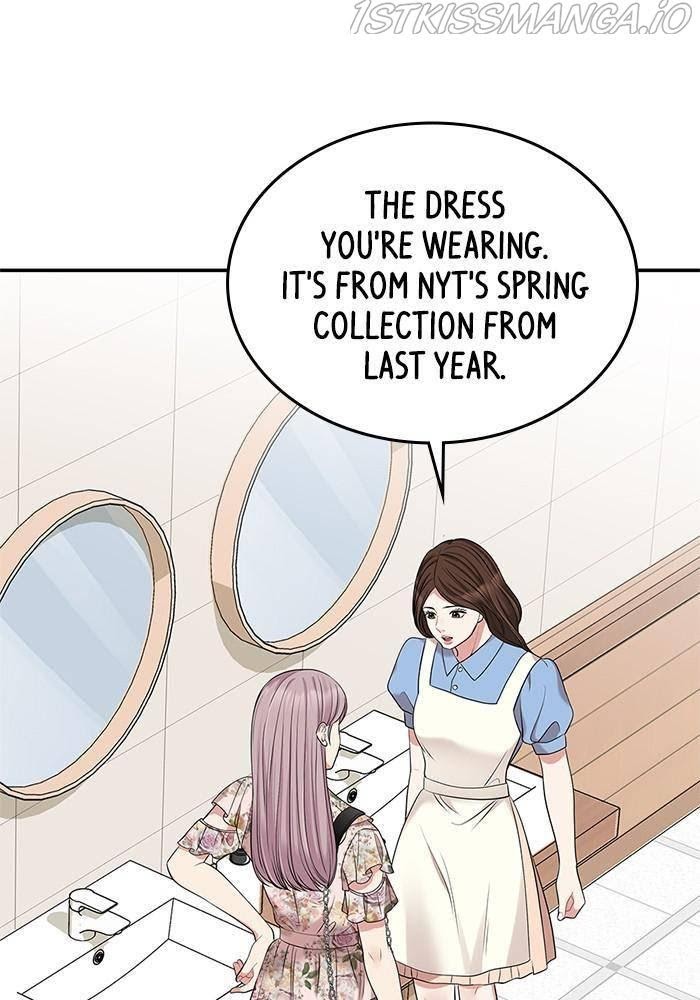To You, Who Keep the Star chapter 37 - page 54