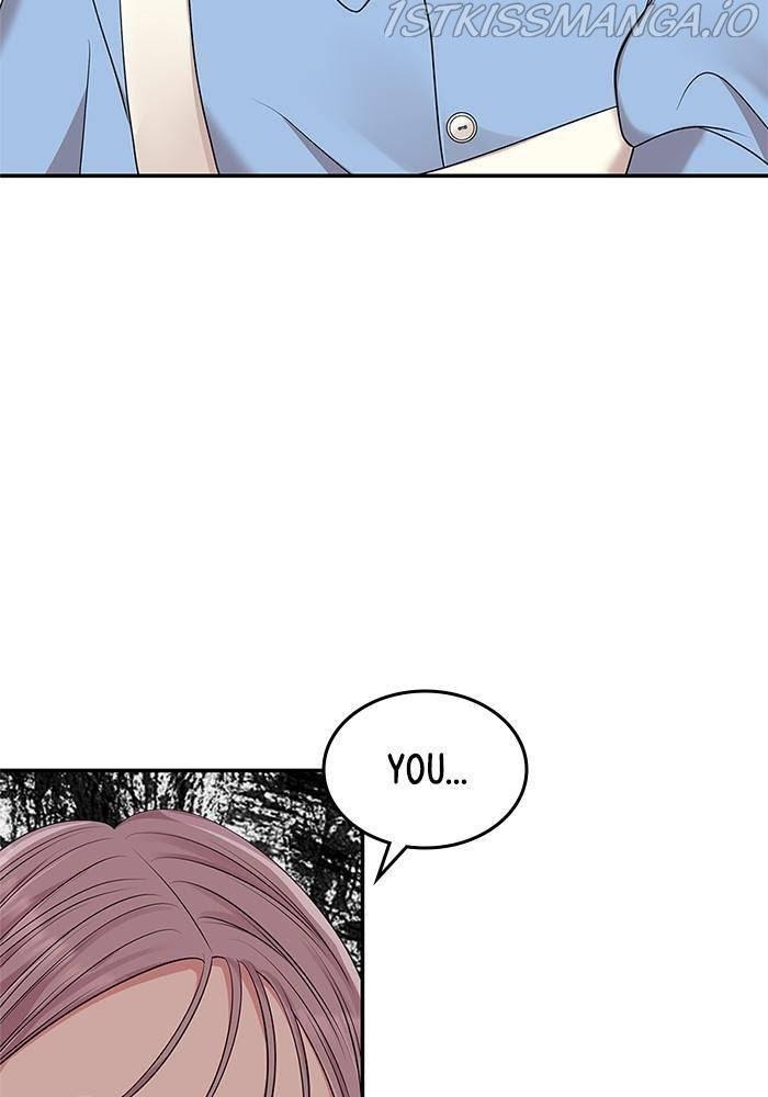 To You, Who Keep the Star chapter 37 - page 58