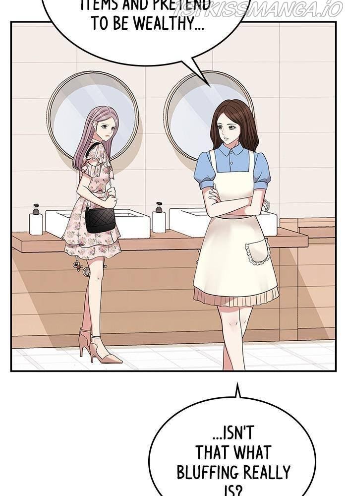 To You, Who Keep the Star chapter 37 - page 61