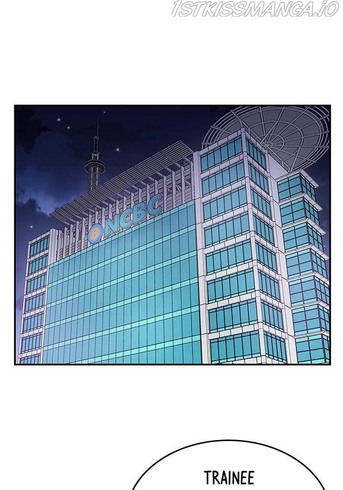 To You, Who Keep the Star chapter 37 - page 71