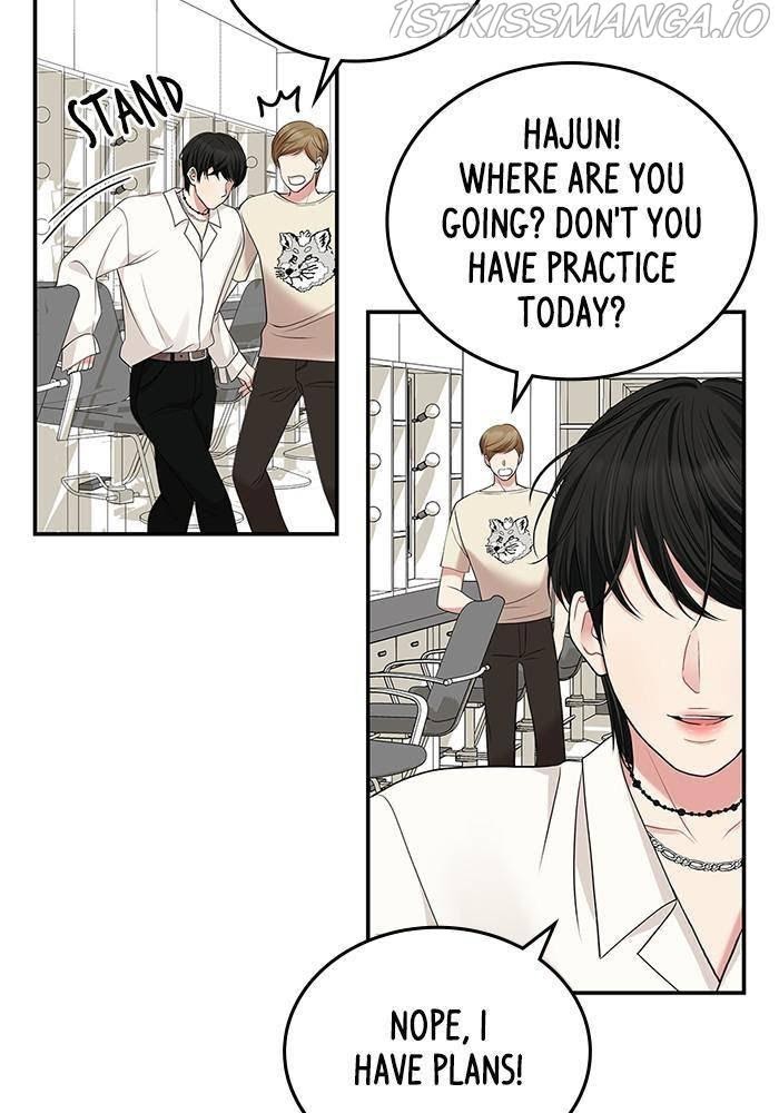 To You, Who Keep the Star chapter 37 - page 81