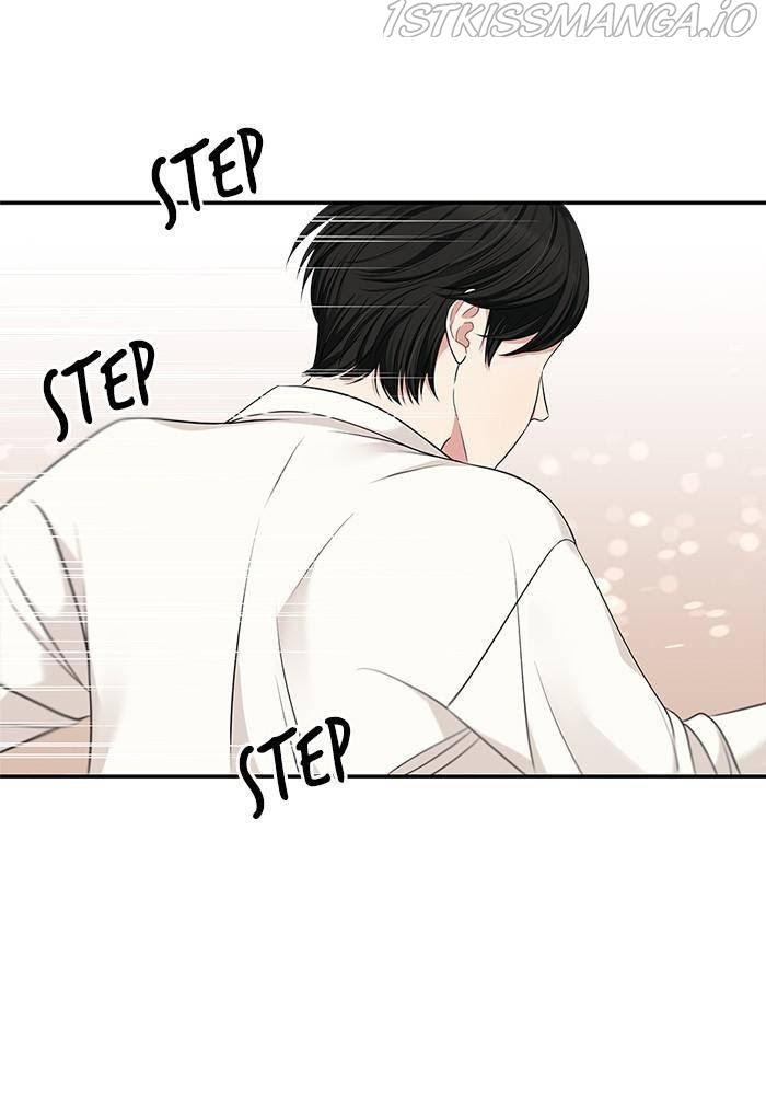 To You, Who Keep the Star chapter 37 - page 83
