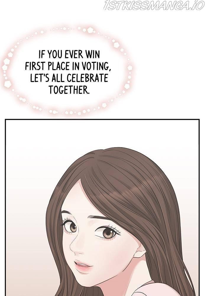 To You, Who Keep the Star chapter 37 - page 84