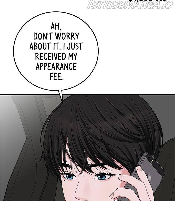 To You, Who Keep the Star chapter 37 - page 95