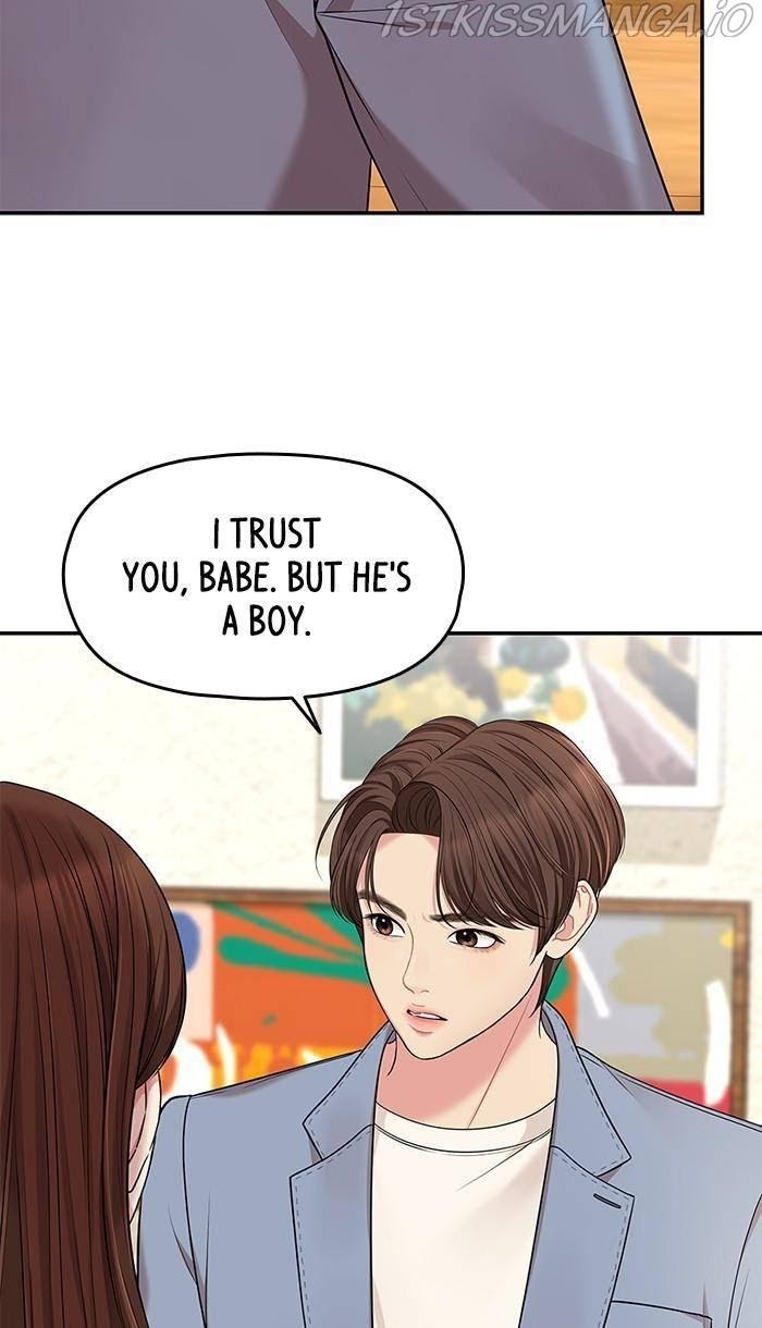 To You, Who Keep the Star chapter 48 - page 12