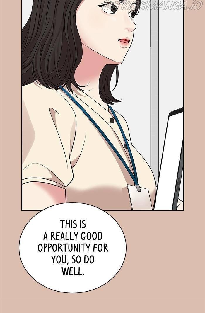 To You, Who Keep the Star chapter 42 - page 113