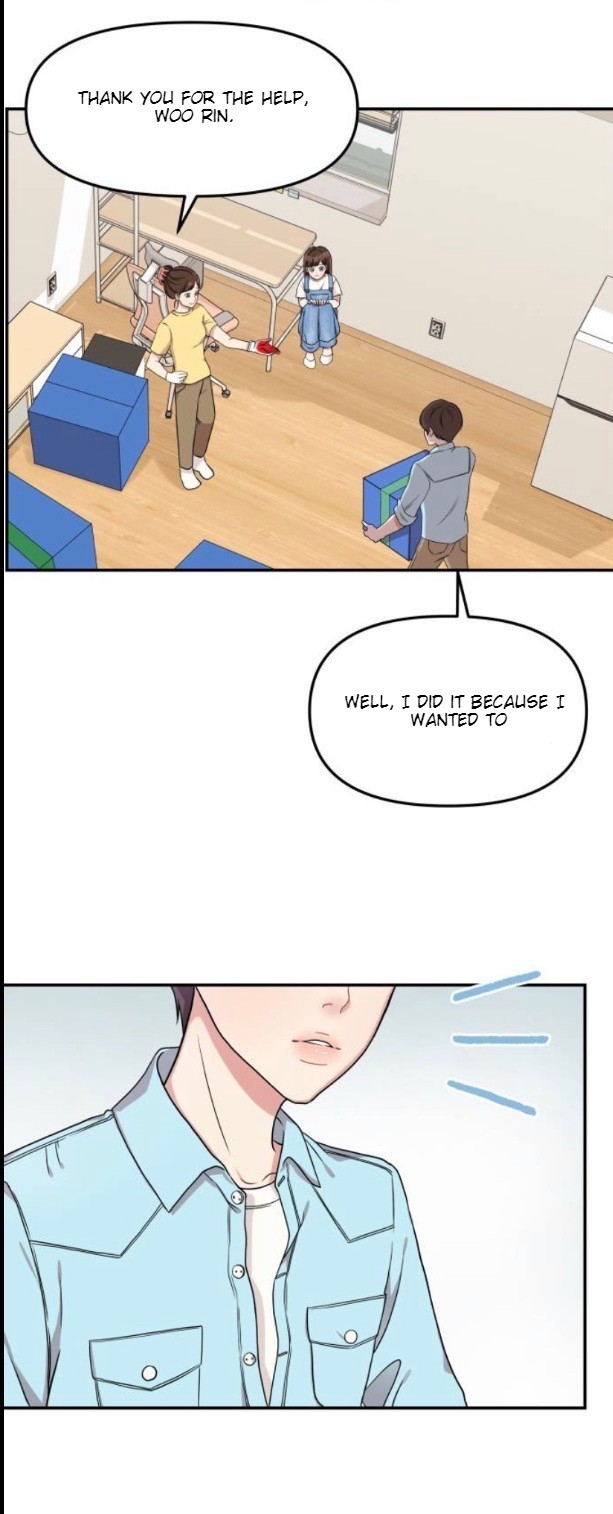 To You, Who Keep the Star Chapter 1 - page 1