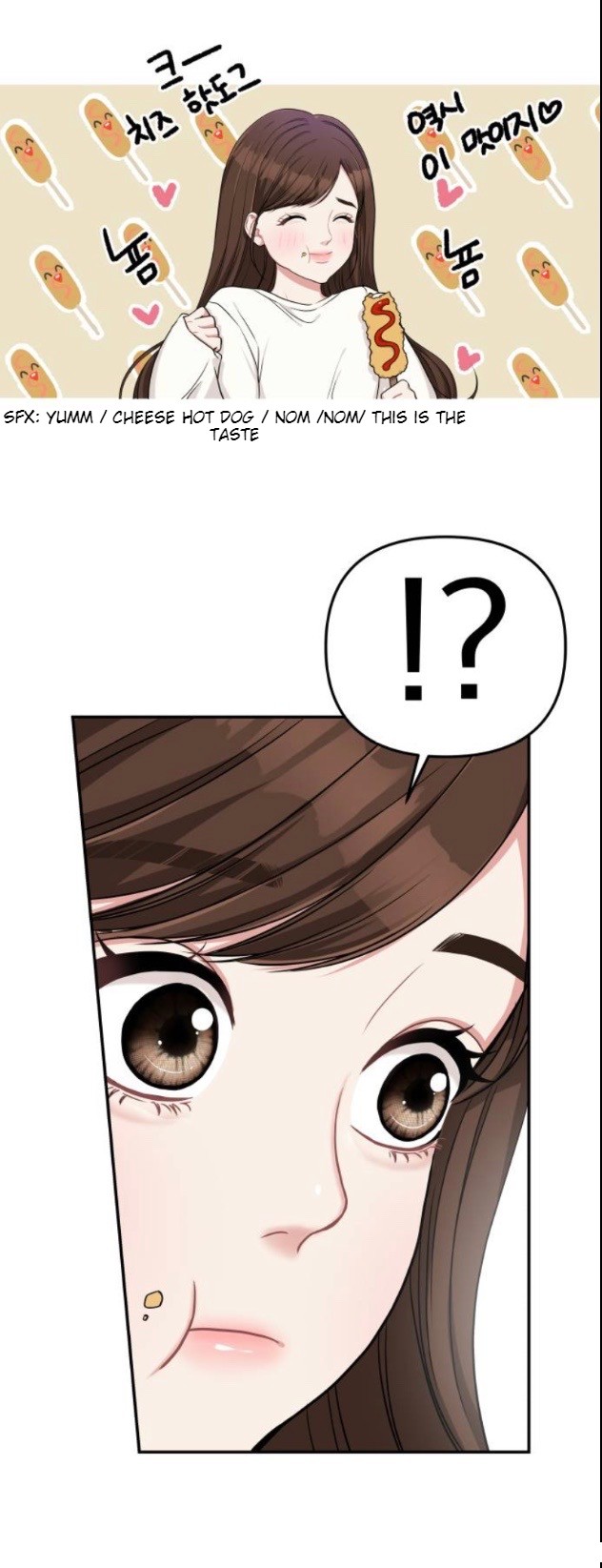To You, Who Keep the Star Chapter 1 - page 4