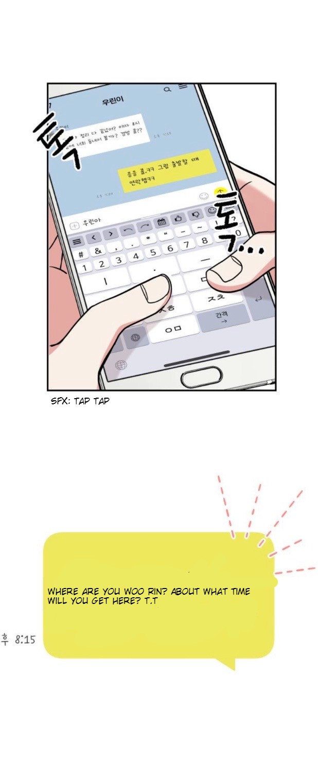 To You, Who Keep the Star Chapter 1 - page 8