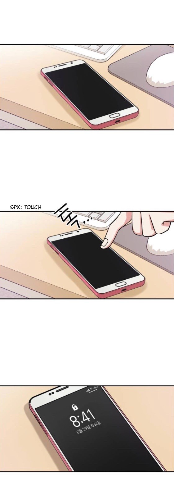 To You, Who Keep the Star Chapter 1 - page 9