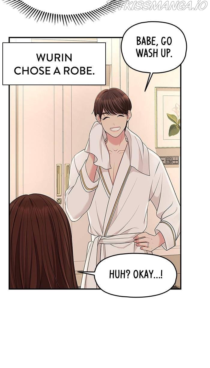 To You, Who Keep the Star Chapter 49 - page 63
