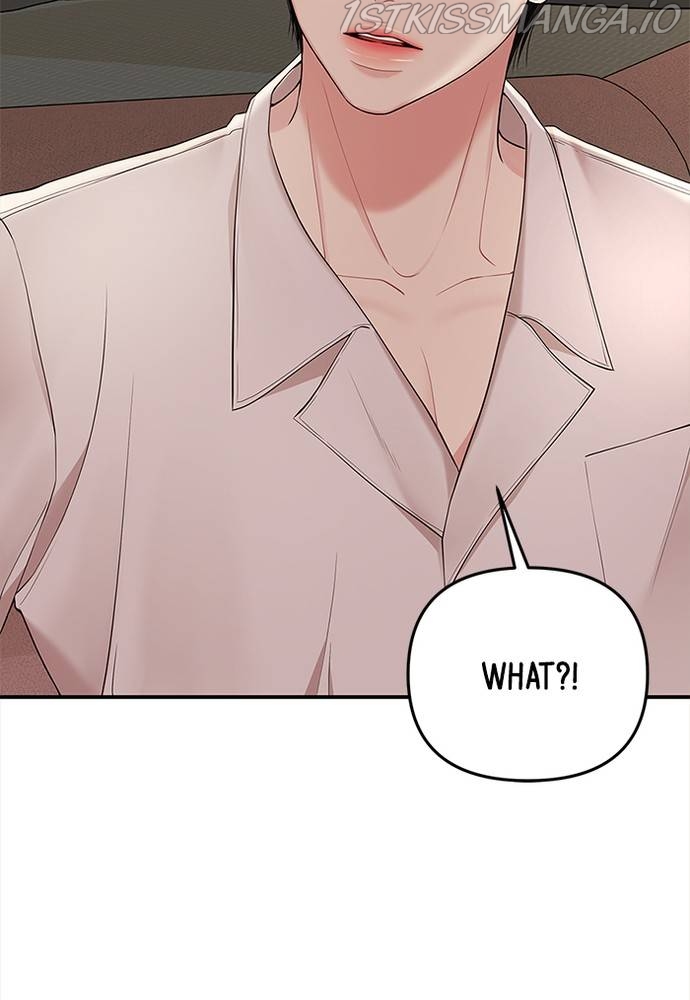 To You, Who Keep the Star Chapter 61 - page 100
