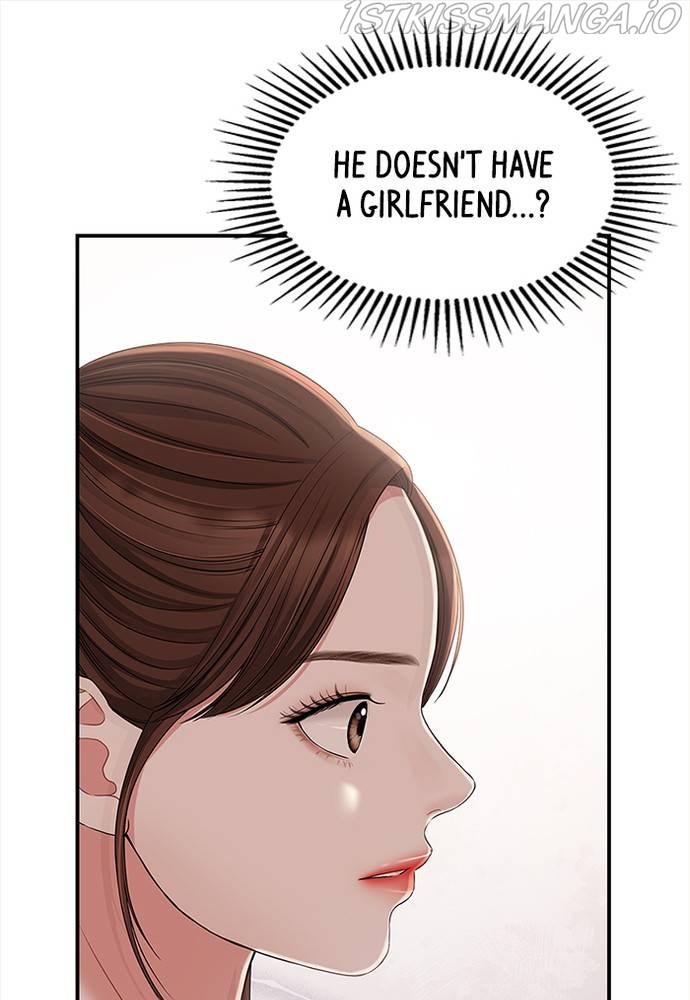 To You, Who Keep the Star Chapter 61 - page 104