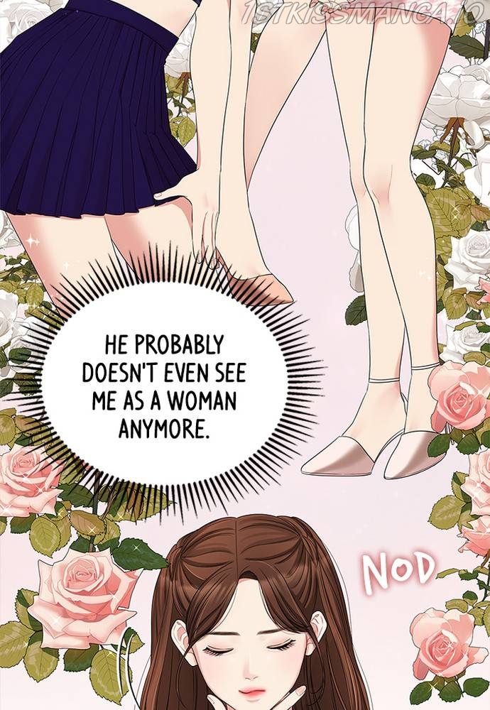 To You, Who Keep the Star Chapter 61 - page 109
