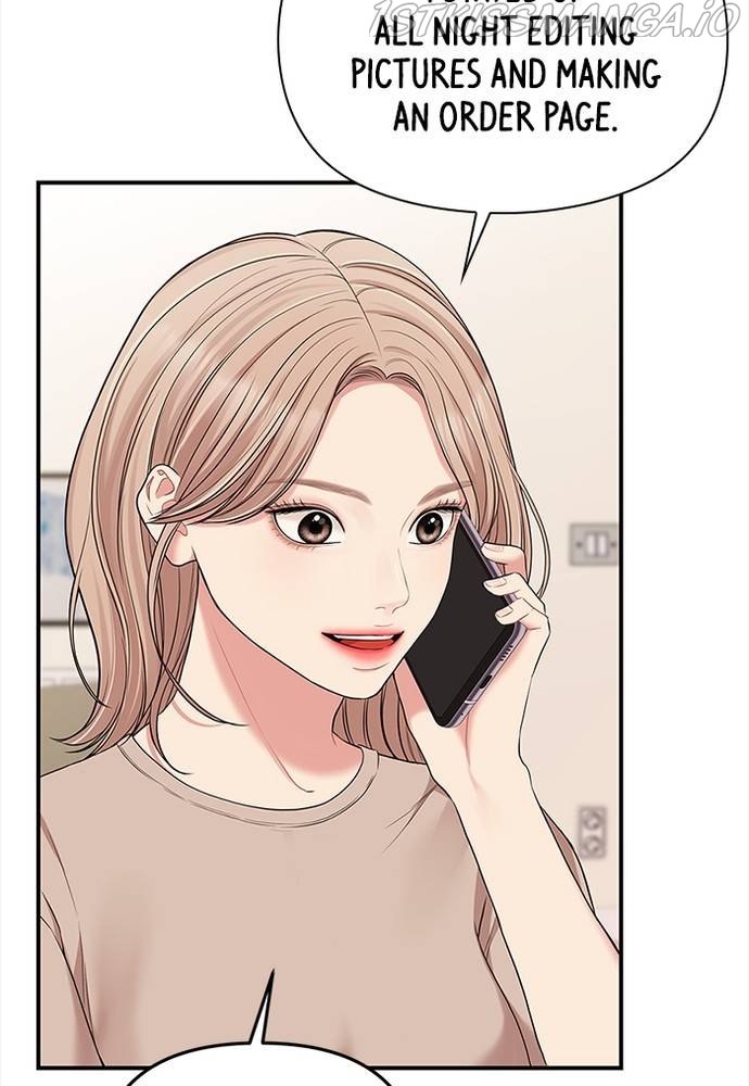 To You, Who Keep the Star Chapter 61 - page 11