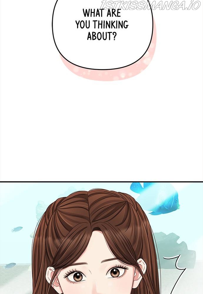 To You, Who Keep the Star Chapter 61 - page 111