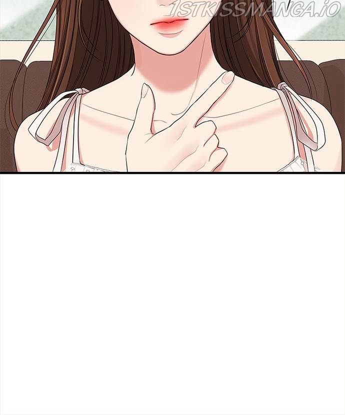 To You, Who Keep the Star Chapter 61 - page 112