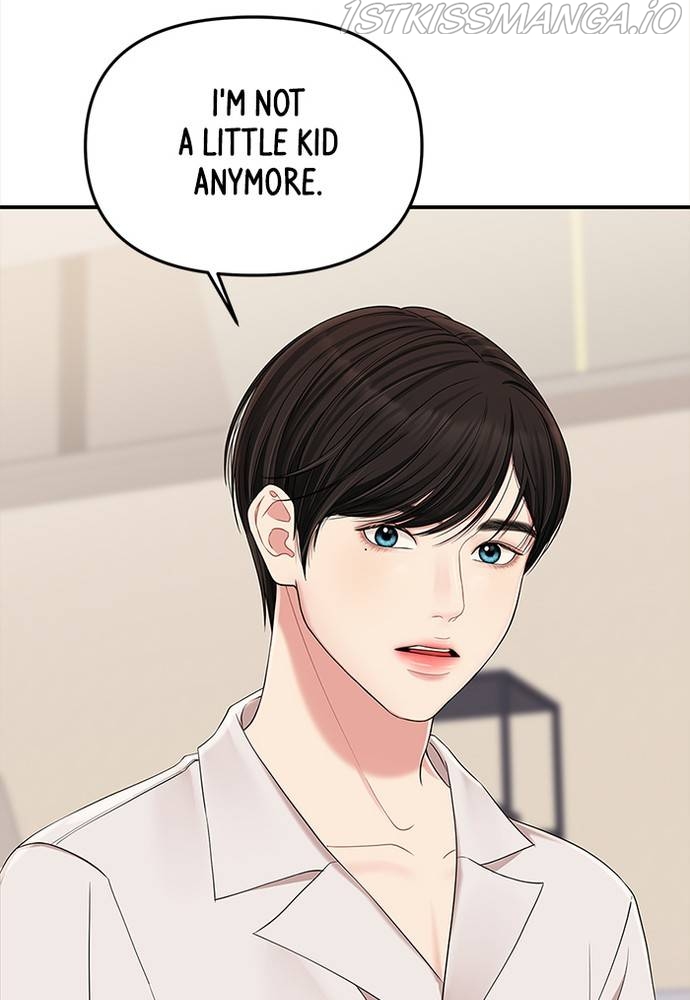 To You, Who Keep the Star Chapter 61 - page 116