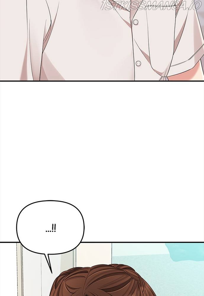 To You, Who Keep the Star Chapter 61 - page 117