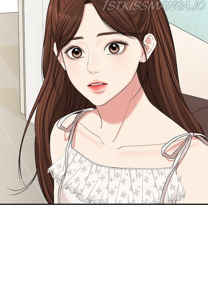 To You, Who Keep the Star Chapter 61 - page 118