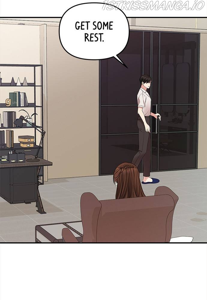 To You, Who Keep the Star Chapter 61 - page 119