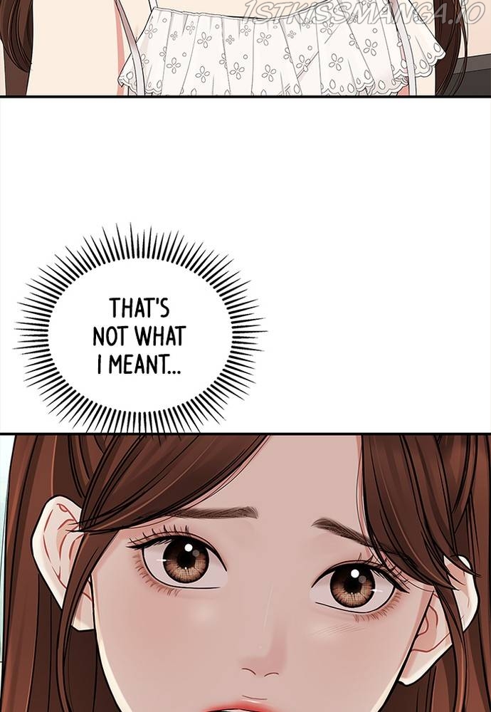 To You, Who Keep the Star Chapter 61 - page 122