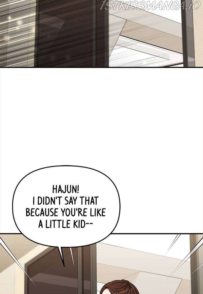 To You, Who Keep the Star Chapter 61 - page 125