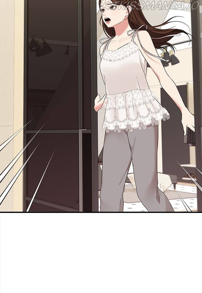 To You, Who Keep the Star Chapter 61 - page 126