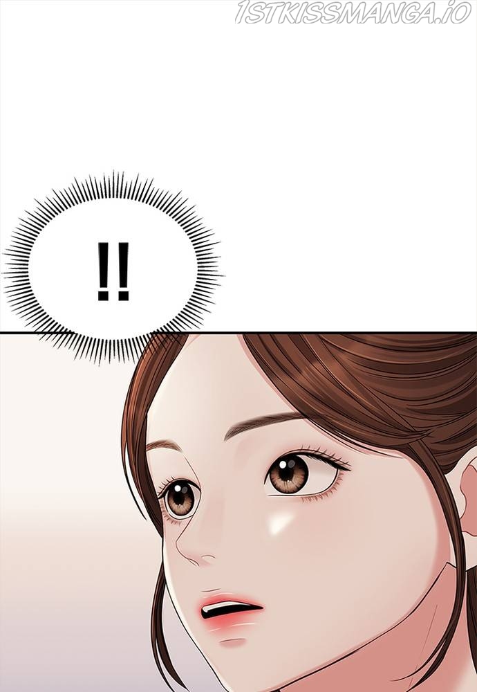 To You, Who Keep the Star Chapter 61 - page 128