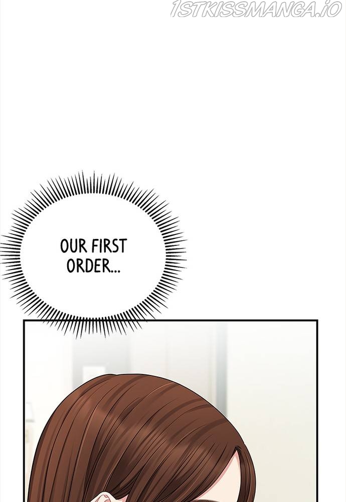 To You, Who Keep the Star Chapter 61 - page 14