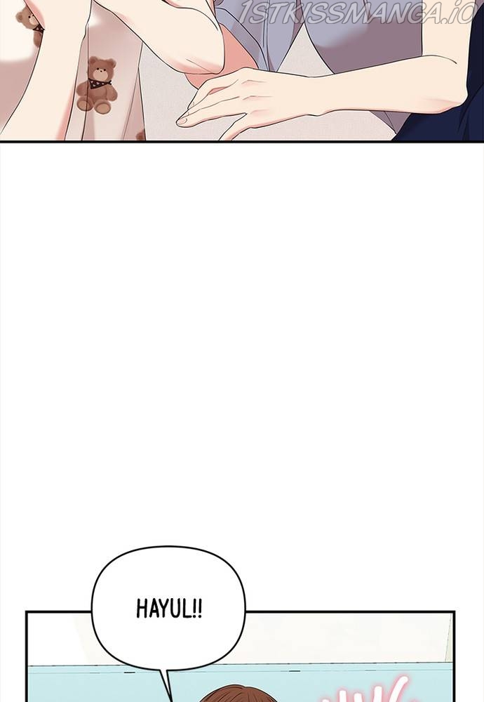To You, Who Keep the Star Chapter 61 - page 18