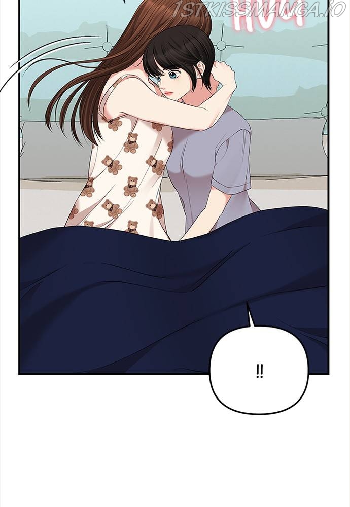 To You, Who Keep the Star Chapter 61 - page 19