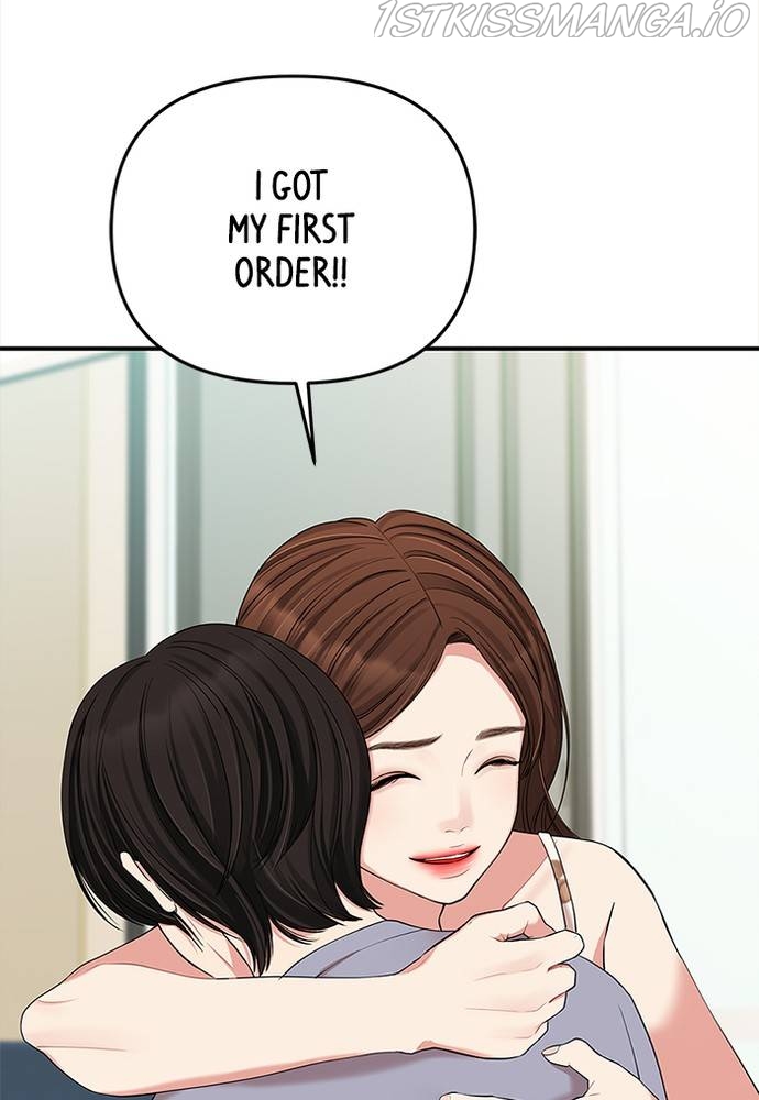 To You, Who Keep the Star Chapter 61 - page 20
