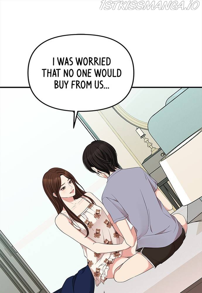 To You, Who Keep the Star Chapter 61 - page 24