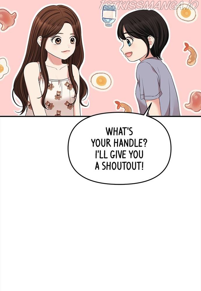 To You, Who Keep the Star Chapter 61 - page 26
