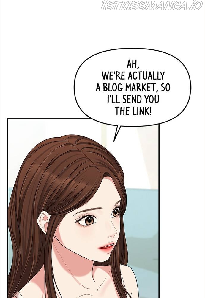To You, Who Keep the Star Chapter 61 - page 27