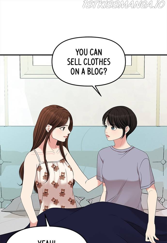To You, Who Keep the Star Chapter 61 - page 30
