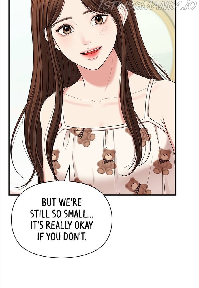 To You, Who Keep the Star Chapter 61 - page 34