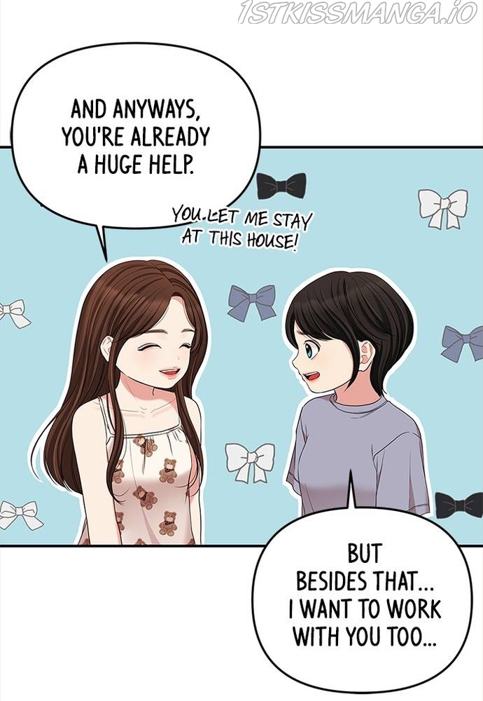 To You, Who Keep the Star Chapter 61 - page 35