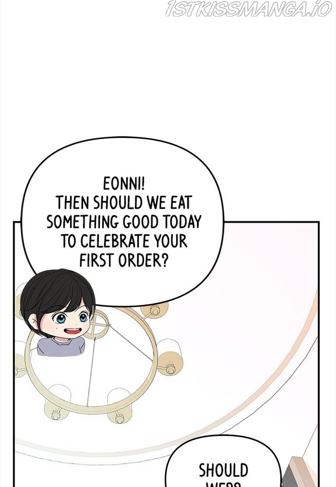 To You, Who Keep the Star Chapter 61 - page 36