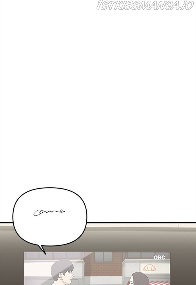 To You, Who Keep the Star Chapter 61 - page 42