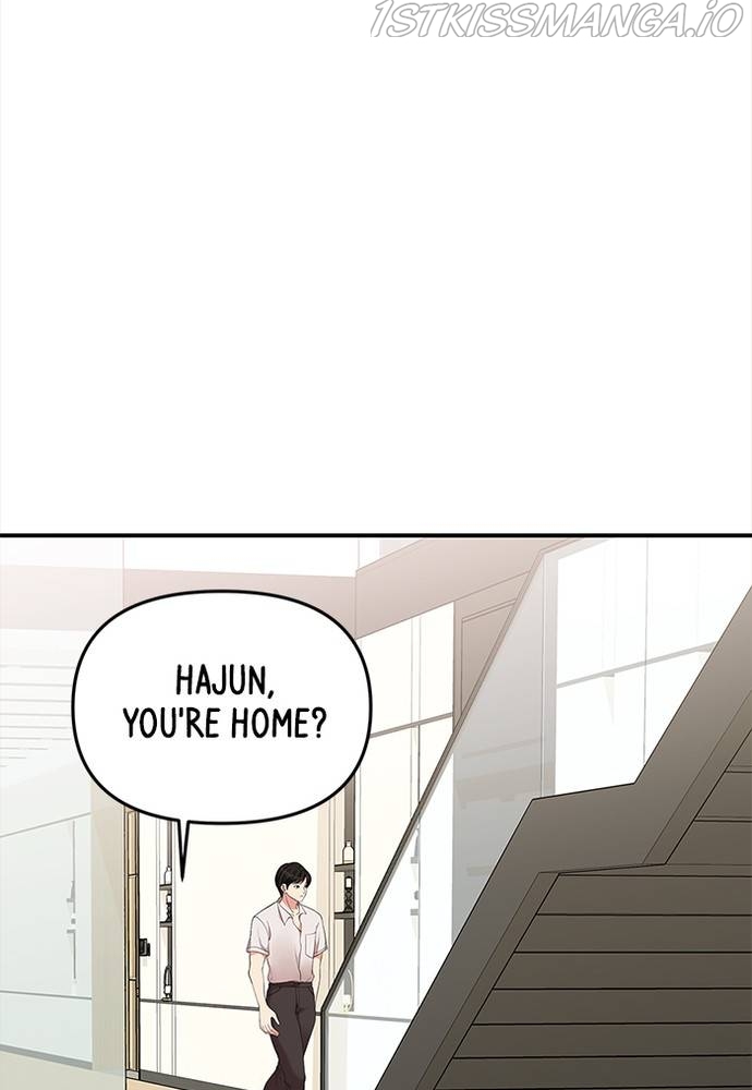 To You, Who Keep the Star Chapter 61 - page 47