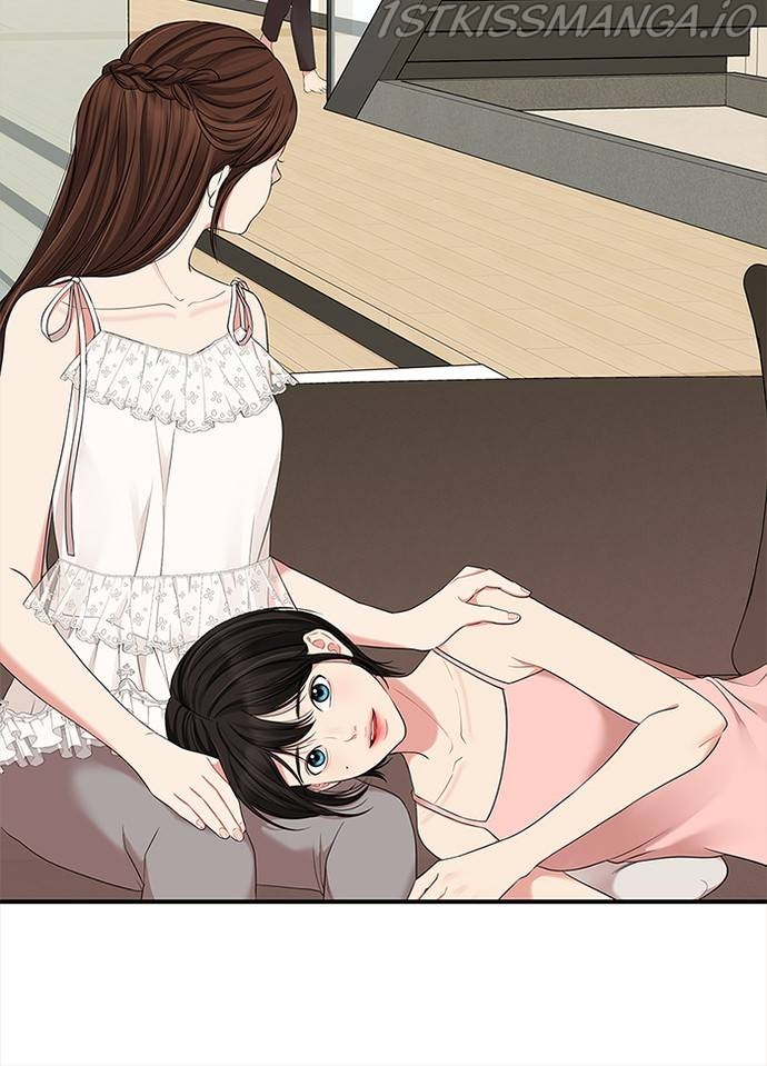 To You, Who Keep the Star Chapter 61 - page 48