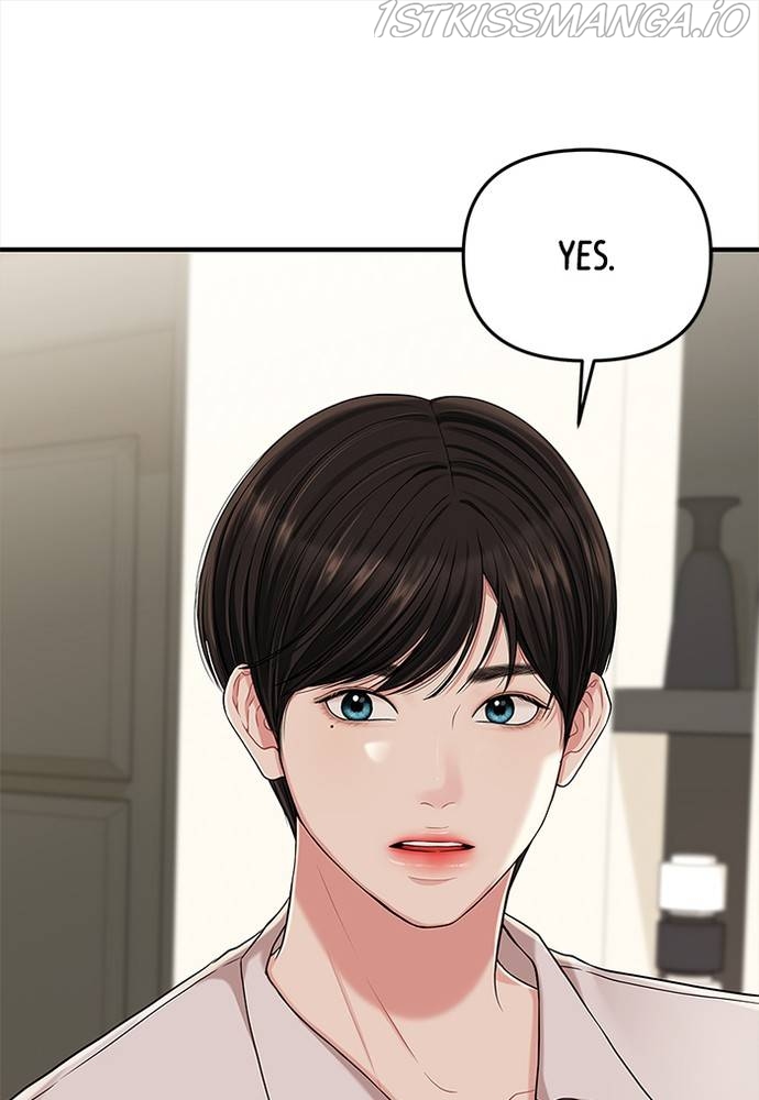 To You, Who Keep the Star Chapter 61 - page 49