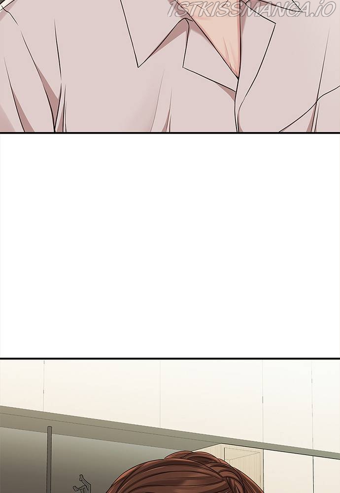 To You, Who Keep the Star Chapter 61 - page 50