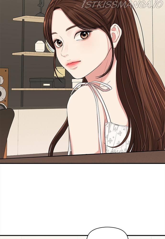 To You, Who Keep the Star Chapter 61 - page 51