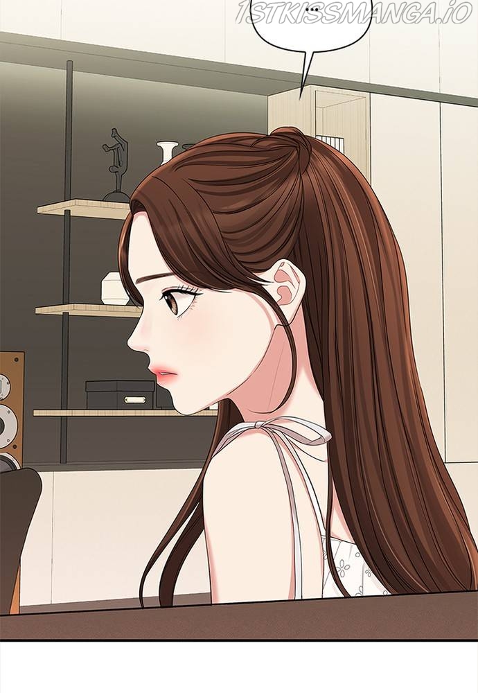 To You, Who Keep the Star Chapter 61 - page 52