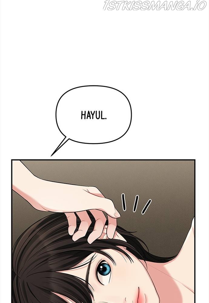 To You, Who Keep the Star Chapter 61 - page 53