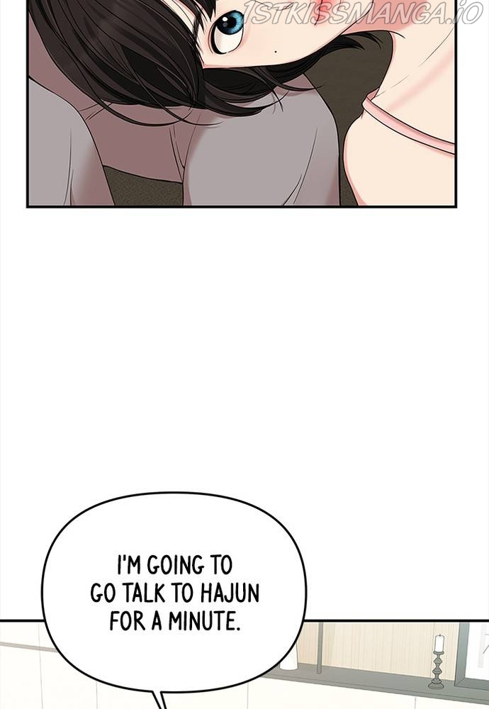 To You, Who Keep the Star Chapter 61 - page 54