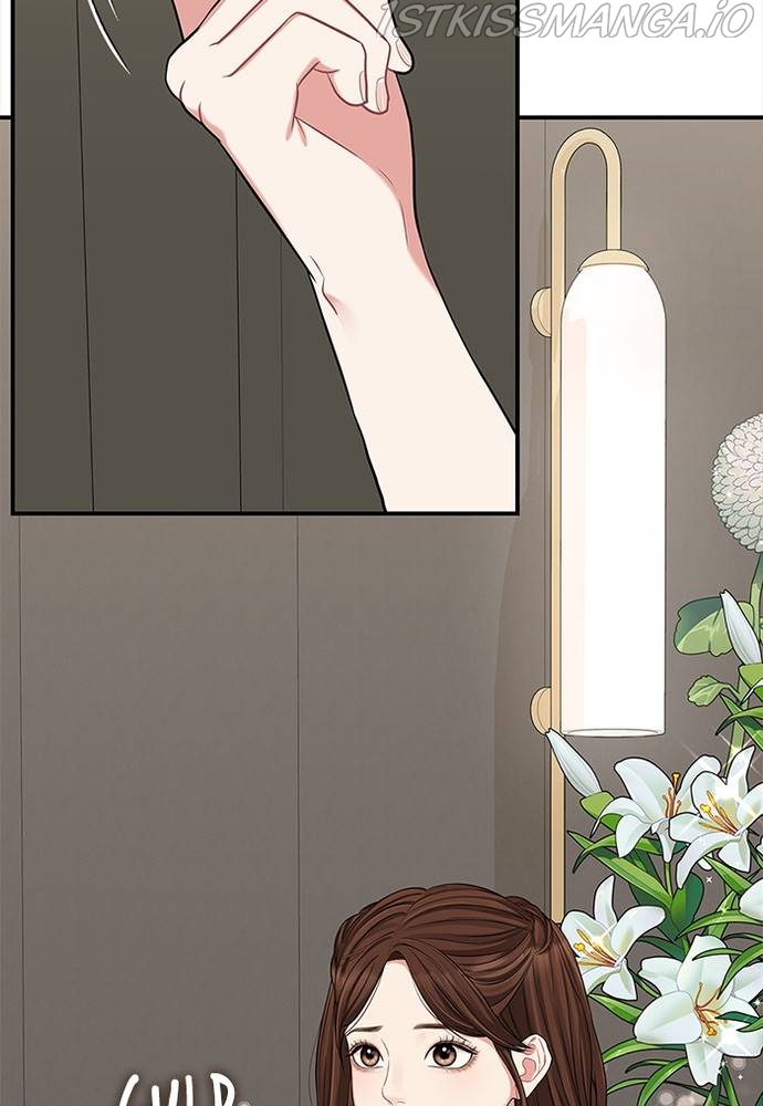 To You, Who Keep the Star Chapter 61 - page 58